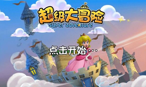复仇之路