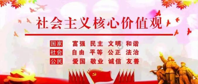 樱花麻将连连看