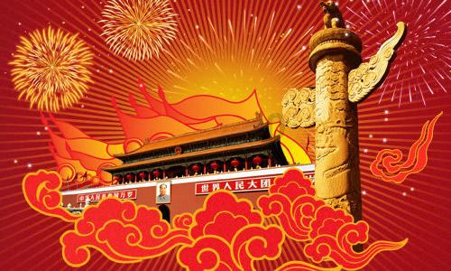 勇立潮头，不断丰富和拓展中法中欧关系的新时代内涵