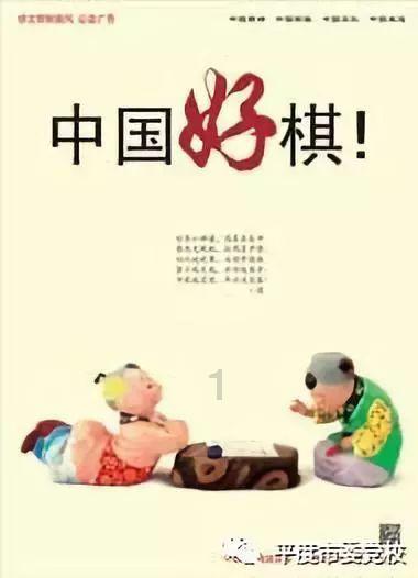 何以解“疣”? “黑科技”落户苏颂医院