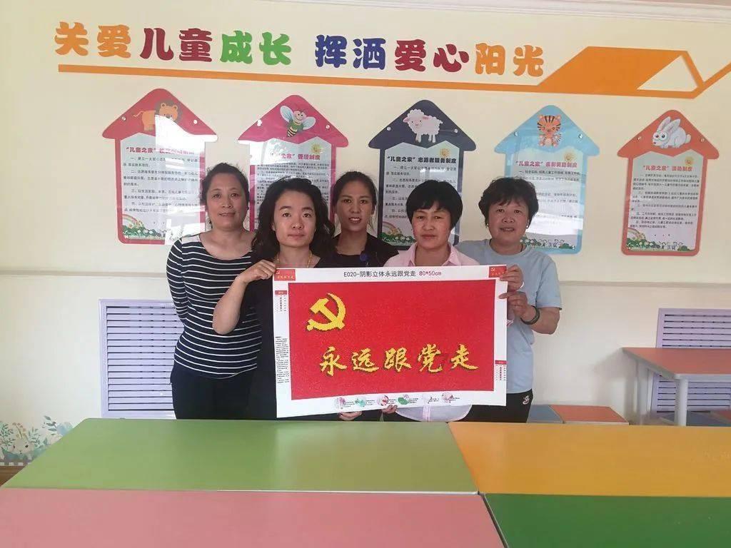 金币放置